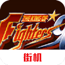 拳皇96 v2021.02.25.14 最新版