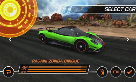 极品飞车14 v1.0.89 安卓版 4