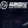奇趣电玩