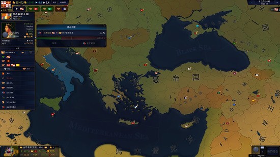 文明时代二钢铁雄心4MOD 8.3.6 最新版 3