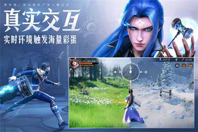 斗罗大陆魂师对决 2.29.1 最新版 2