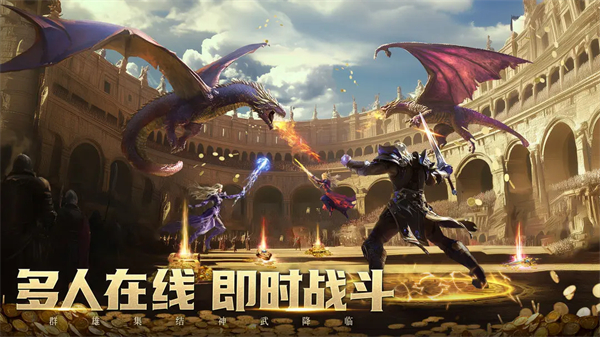 暮影战神 v1.1.11 官方版 1