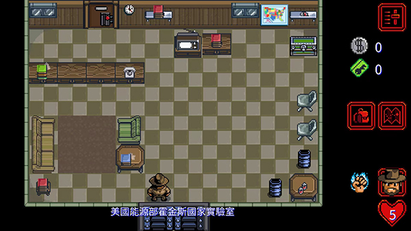 怪奇物语1984 v1.0.409 官方版 3