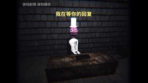 恐怖诡异故事 1.0 最新版 2