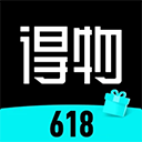 得物商家版 v5.68.6 官方版