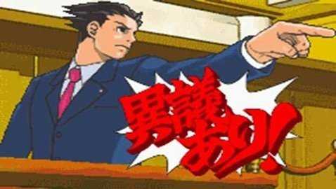 逆转裁判1 5.0.0 最新版 1