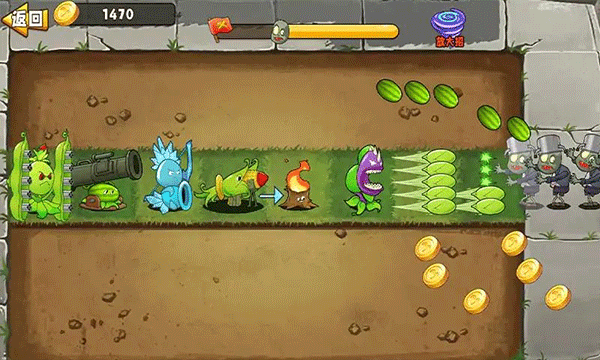 植物变异大招版 v1.0.1 官方版 1