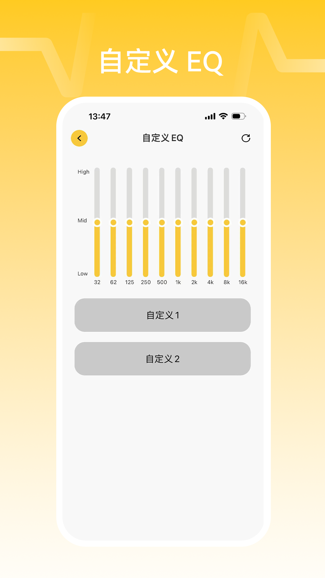 NANK南卡 1.0.24 安卓版 2