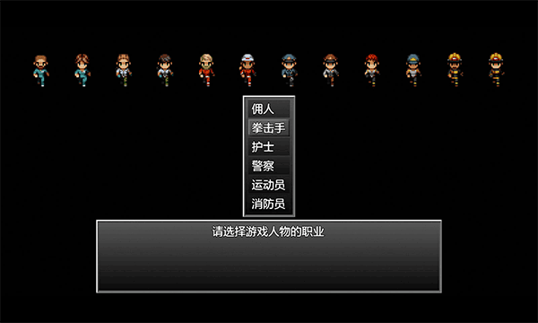 末日竟在我身边 v3.0.2 官方版 0