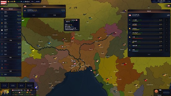 文明时代二钢铁雄心4MOD 8.3.6 最新版 2