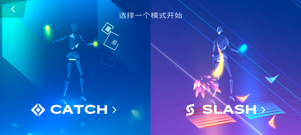 星动旋律 v2025.04.19 官方版 2
