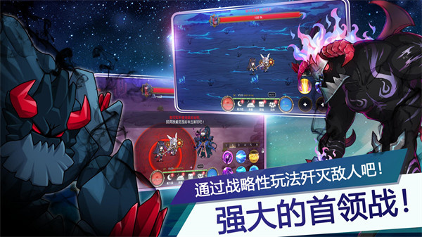 月兔养成记 v1.120.2 手机版 4