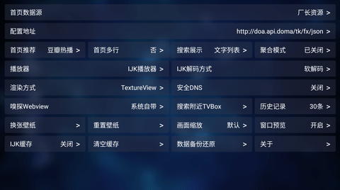 2368A1A3-D81C-4852-B250-B96B72B25125.png