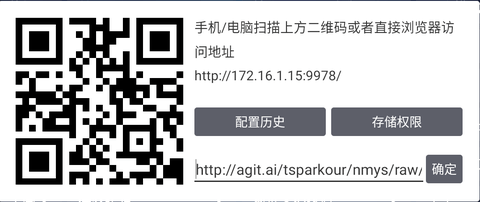 6D1EF444-0C68-4449-9C1C-1018FD2984A9.png
