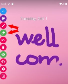 2025012410582259267.jpg