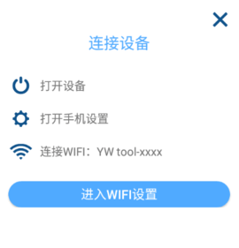 2024112822503893330.png