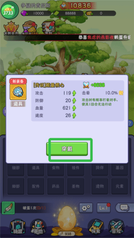 f5bcd6d82d94af44306f9ea75e6ba62c.png