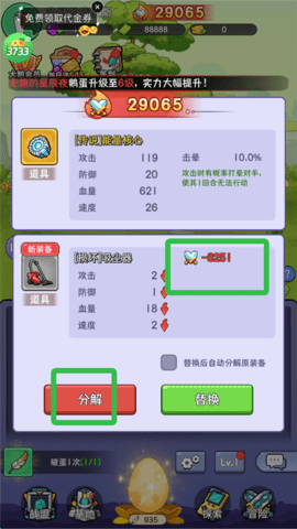 7566e3ad06482e19625106aa36083c9d.png