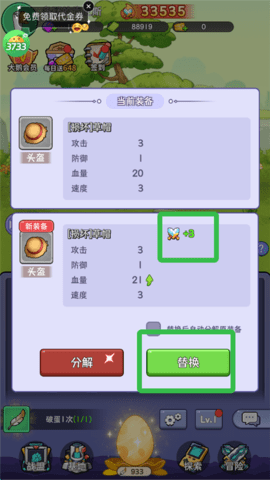 f3102509c96d0117e8e427f83bd30d41.png