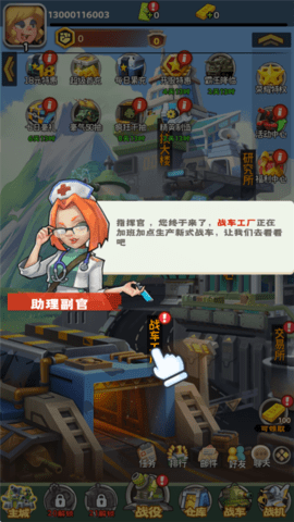 c05cb57f6d1c5e1c06126a8d7ef3fd5f.png