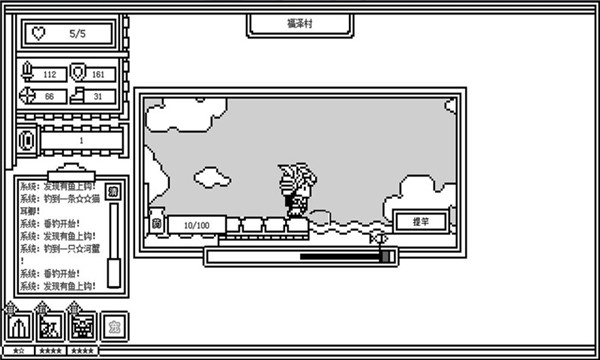 下一层的封魔塔 v2.0.7 最新版 5