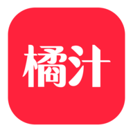 橘汁 3.0.0.4 最新版