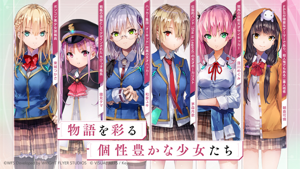 绯染天空日服 v5.9.0 安卓版 4