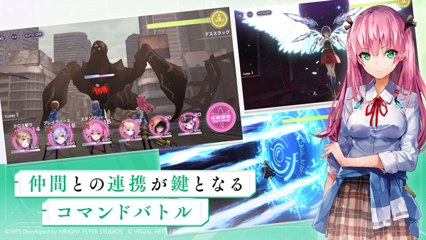 绯染天空日服 v5.9.0 安卓版 3