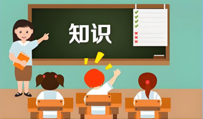 辅导课app推荐-辅导课app有哪些-辅导公开课app哪个好