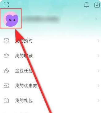 screenshot_2025-06-14_10-57-28.png