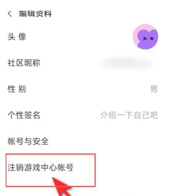 screenshot_2025-06-14_10-57-49.png