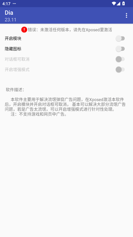 1881bdf9bafc21e7b734089e0350f3c4.png