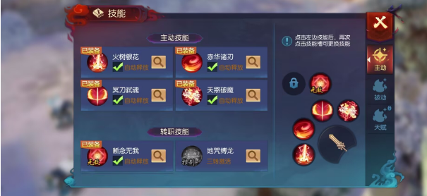 screenshot_2025-06-14_11-49-00.png