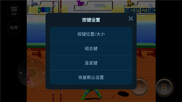 忍者神龟2时空武士 v2021.03.18.15 手机版 1
