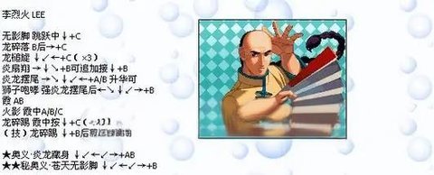 57ce6078-6685-49fd-beee-711954202322.jpg