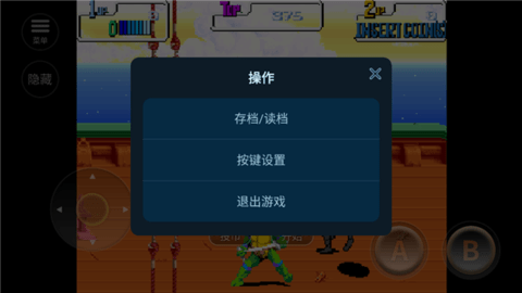 202308051602308891.png