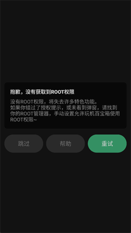c636366f65ec4f0e4b68978f7a7a743b.png
