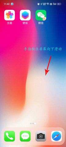202304231152496160.jpg