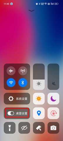 202304231152576043.jpg