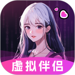 二次元伴侣 3.0.1 安卓版