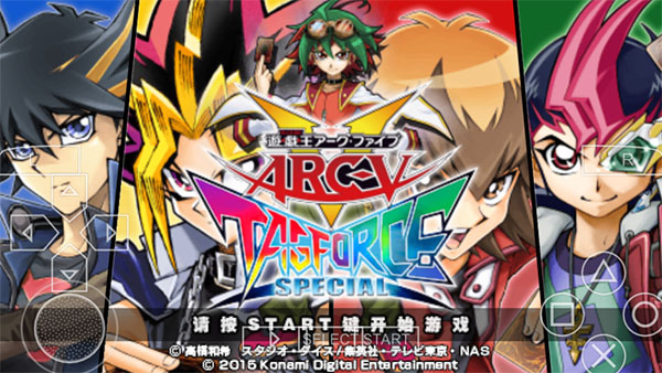 游戏王ARC v5.0.8 手机版 1