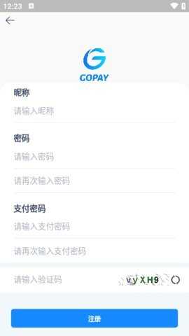 gopay钱包 6.139.0 最新版 2