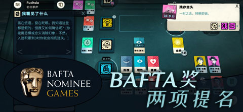CultistSimulator v3.6.1 官方版 2