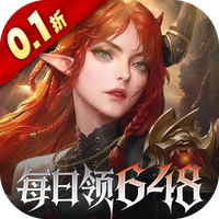 魔龙世界 1.4.3 最新版
