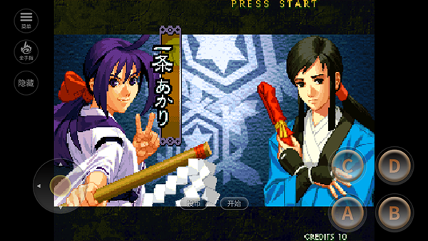 月华剑士2 v2021.02.01.11 最新版 3