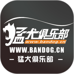 猛犬俱乐部 6.3.6 安卓版