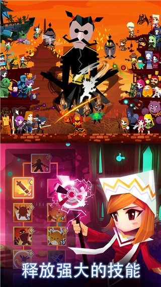 点杀泰坦2国际服 v7.11.0 安卓版 1