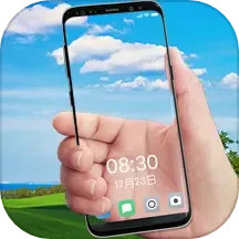 透视 8.1 安卓版