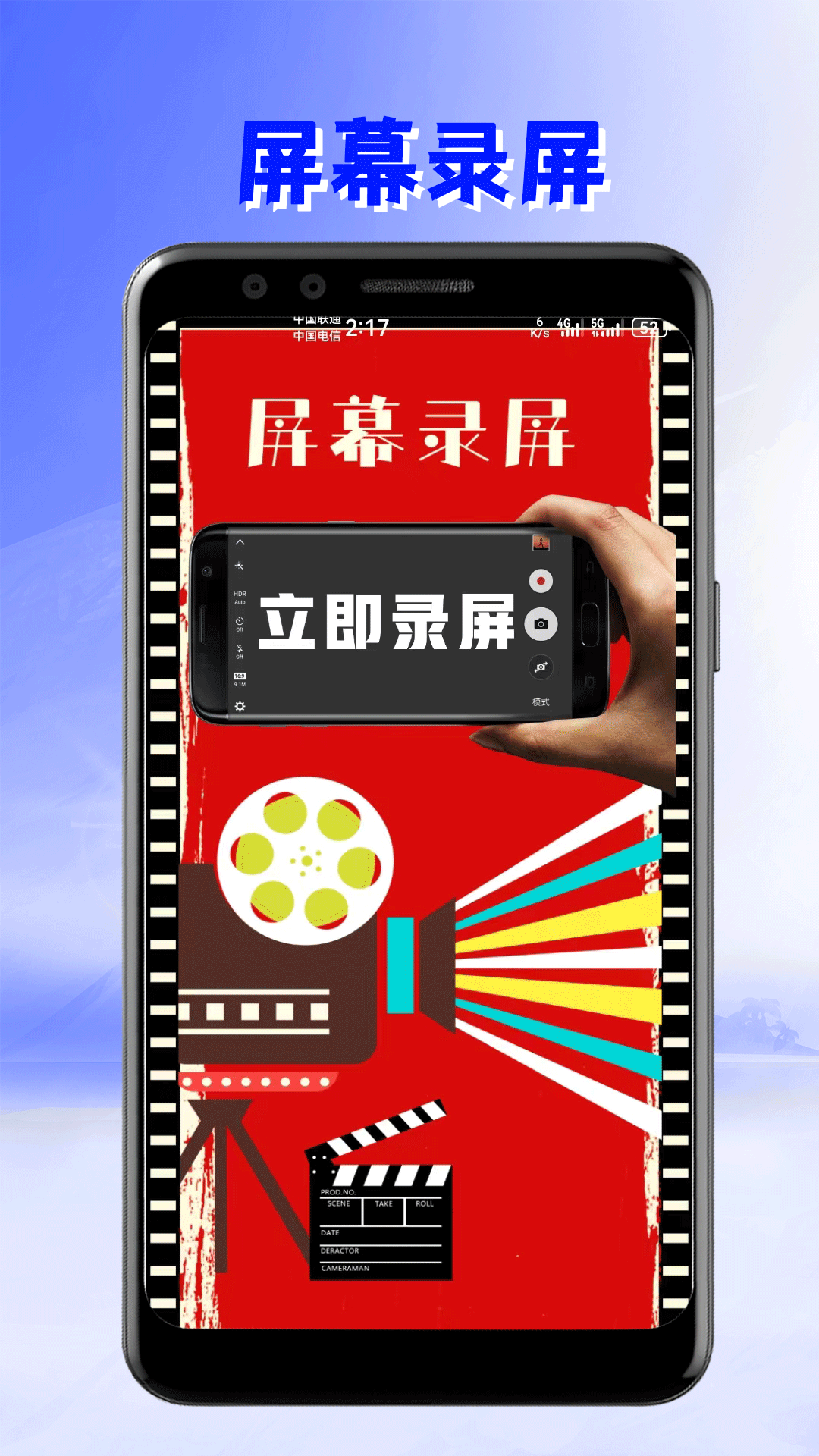 美剧迷 5.3 安卓版 3