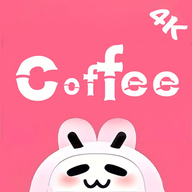 Coffee4K 1.0.5 最新版